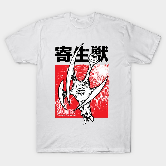 Parasyte on white T-Shirt by AION